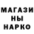 Alpha PVP Соль Commander JNM