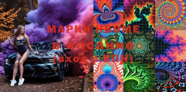 крисы Абинск