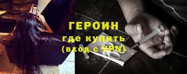 крисы Абинск