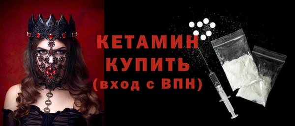 каннабис Киреевск