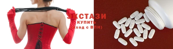 марки nbome Алзамай