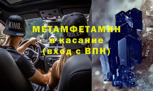 крисы Алексеевка