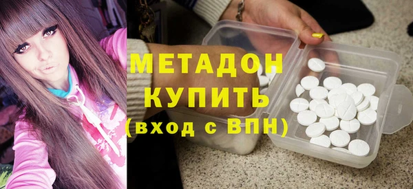 крисы Абинск