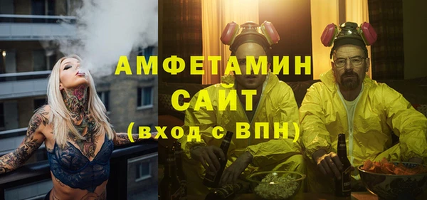 шишки Киренск