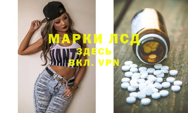 марки nbome Алзамай