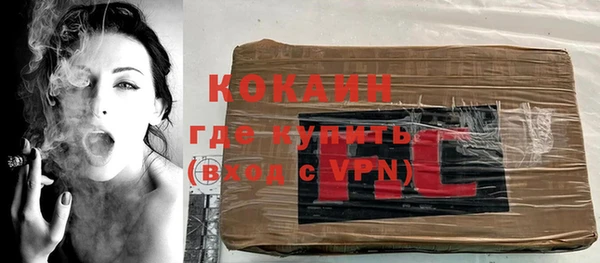 крисы Абинск
