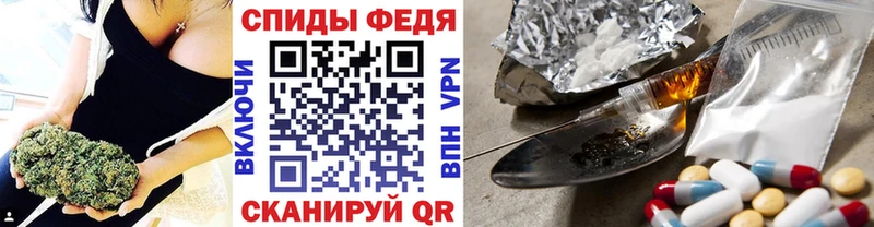 Первитин кристалл  наркотики  Приозерск 