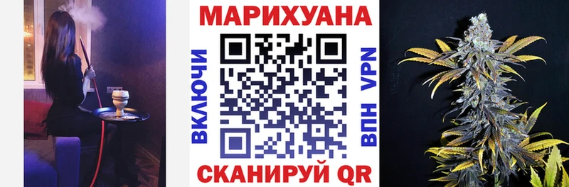 купить  сайты  omg   Канабис SATIVA & INDICA  Приозерск 